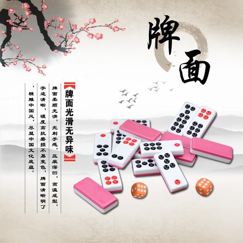Người dân Hải Phòng khẩn trương khắc phục hậu quả cơn bão.